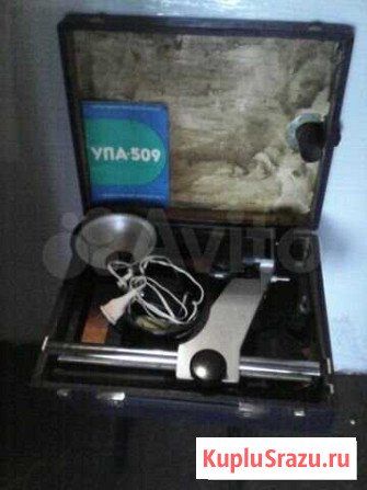 Портативный фотоувеличитель упа - 509 Балашиха - изображение 1