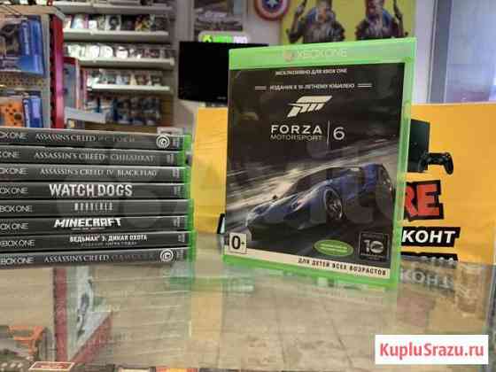 Forza Motorsport 6 Xbox One Кострома