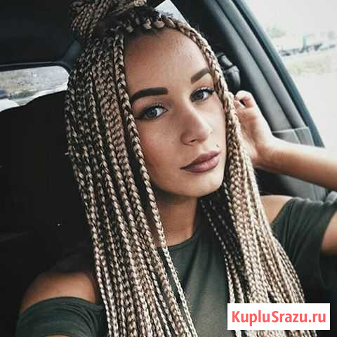 Афро Стрежевой - изображение 1