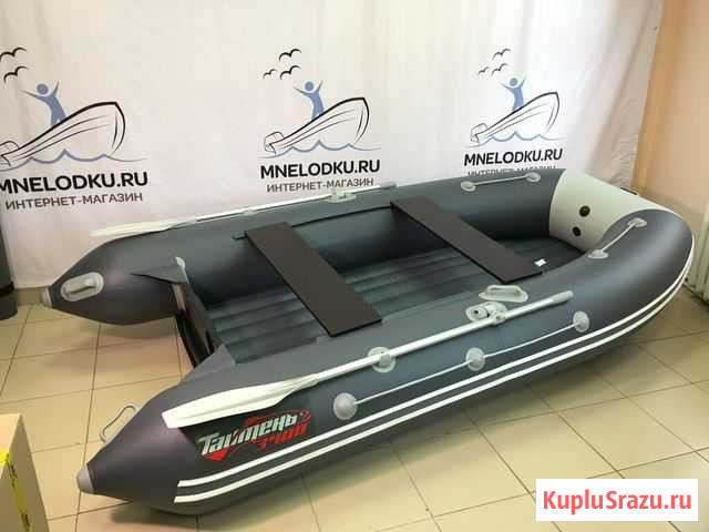 Лодка Сургут - изображение 1