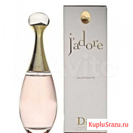 Туалетная вода Dior Jadore Пермь - изображение 1