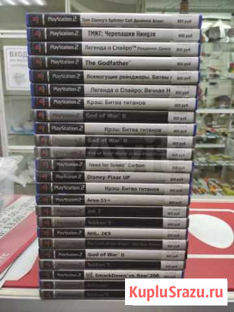 Игры PlayStation 2 лицензии Томск - изображение 1