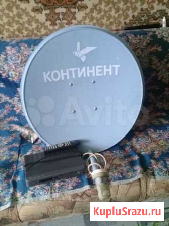Система спутникового телевидения Курган - изображение 1