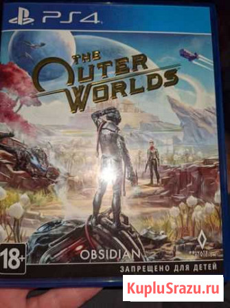 The outer worlds ps4 Пермь - изображение 1