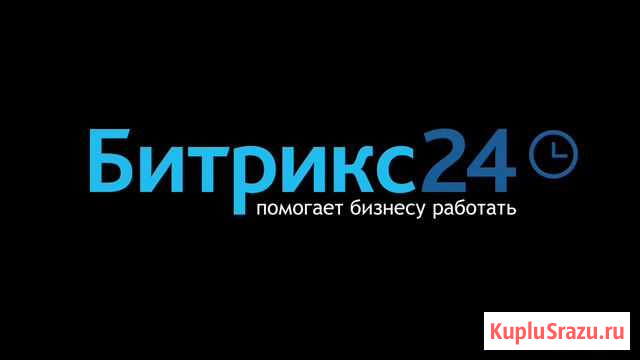 Создание сайтов, Интернет магазинов, Яндекс реклам Рязань - изображение 1