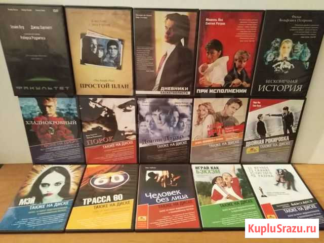 Коллекция DVD-приложения к Total DVD (диск+журнал) Кемерово - изображение 1