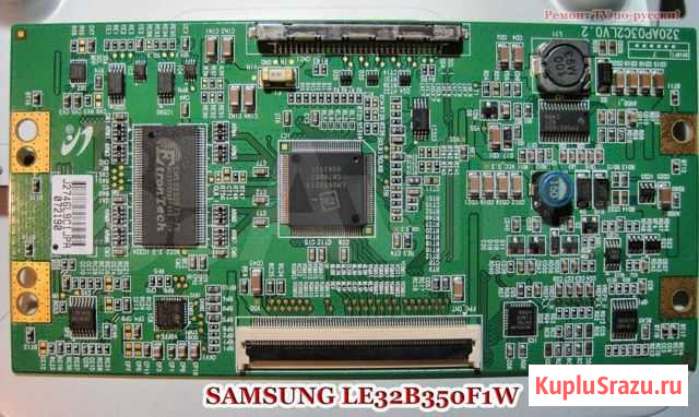320AP03C2LV0.2; LMX6332T1, EM638325TS LE32B350F1W Георгиевск - изображение 1