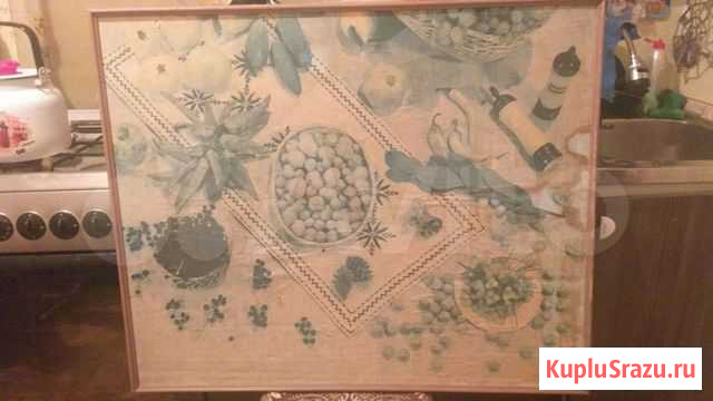 Картина эпохи СССР Казань - изображение 1