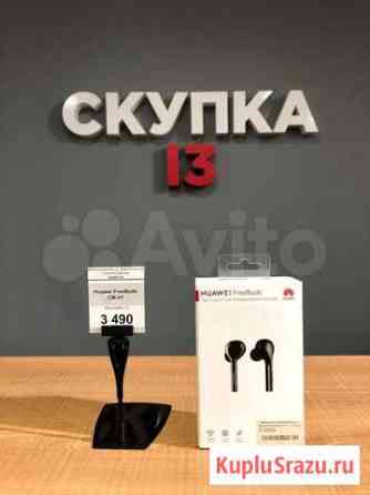 Huawei FreeBuds CM-H1 Саранск