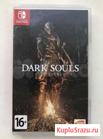 Dark Souls Nintendo Switch Екатеринбург - изображение 1