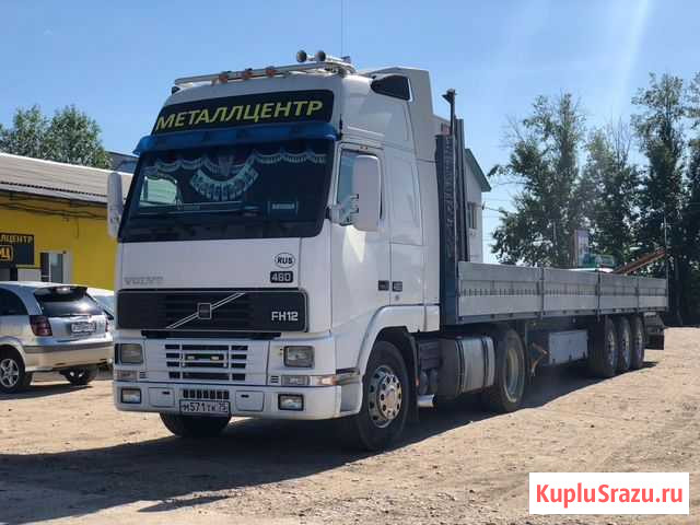Грузоперевозки. Полуприцеп. Шаланда. 20 и 30 тонн Чита - изображение 1
