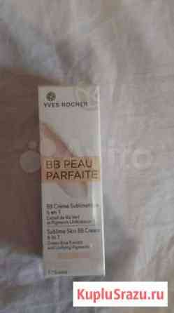 Вв крем Yves Rocher Тольятти