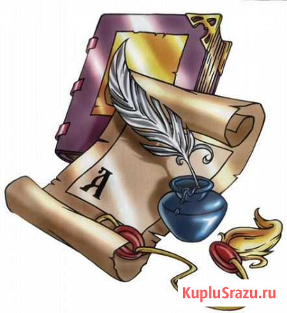 Репетитор по русскому и английскому языку Липецк - изображение 1