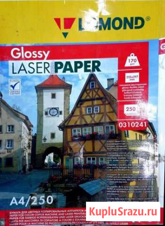 Фотобумага lomond Glossy laser paper 170 g Брянск - изображение 1