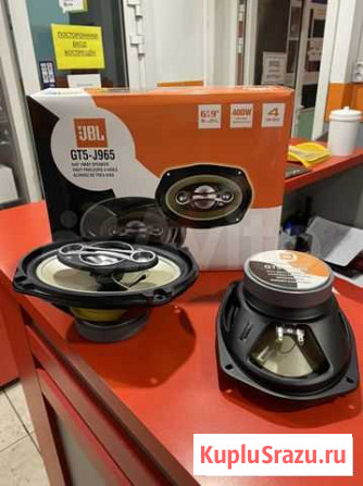 Динамики овальные JBL J965 + установка Бийск - изображение 1