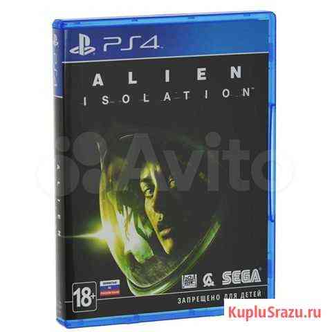 Alien Isolation ps4 Бийск