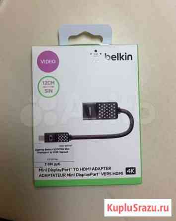 Mini DisplayPort to hdmi Belkin Екатеринбург