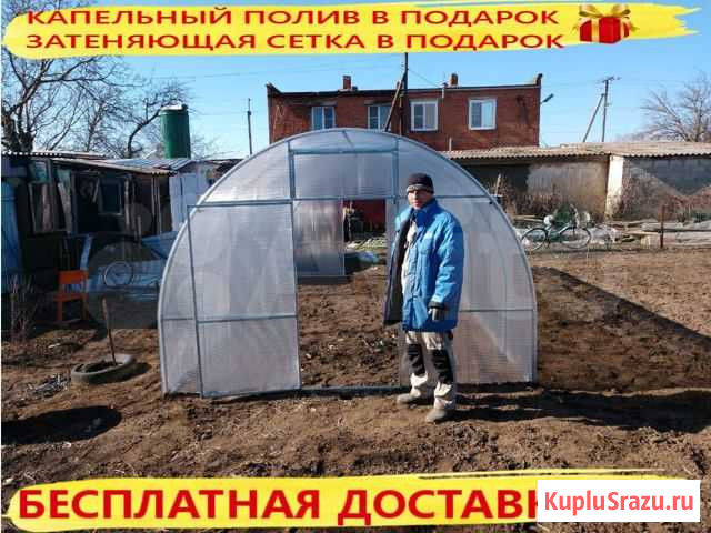 Теплица из поликарбоната Сочи - изображение 1