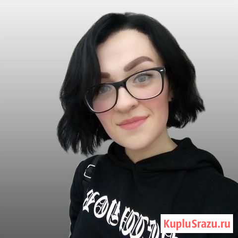 SMM, таргетированая реклама Улан-Удэ - изображение 1