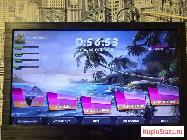 Xbox 360 E Волгоград - изображение 1