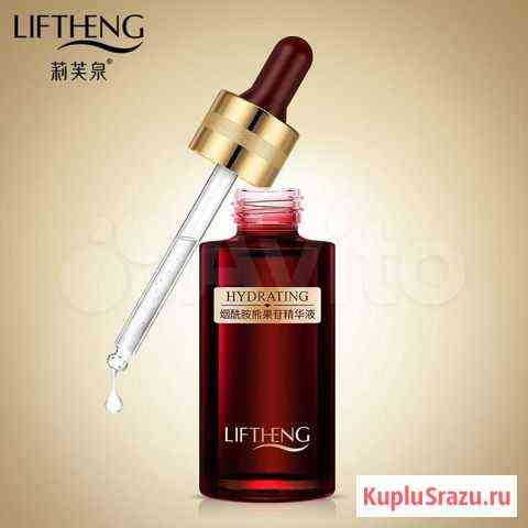 Сыворотка Liftheng Advanced Hydrating Nicotinamide Благовещенск