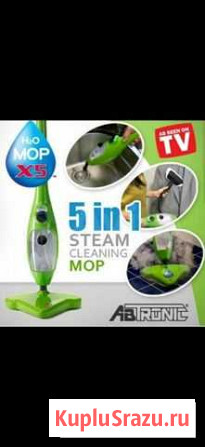 Паровая швабра Steam Mop X5 in 1 зеленая Одинцово - изображение 1