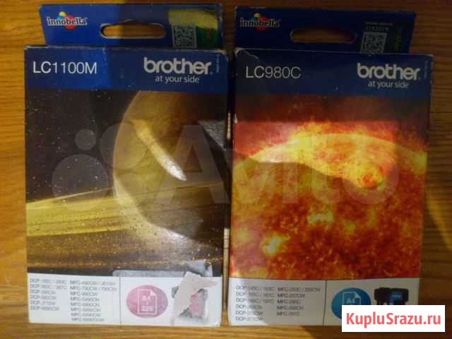 Brother LC1100M/LC980C Тула - изображение 1