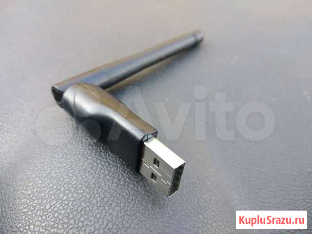 Wi-Fi адаптер USB Кострома - изображение 1