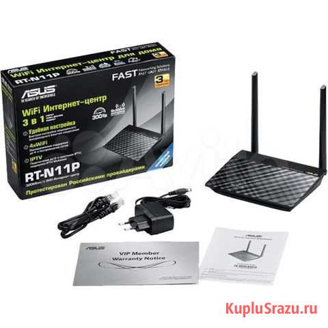 Роутер wi-fi Asus RT-N11P Бийск - изображение 1