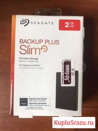 Жесткий диск 2TB Москва - изображение 1