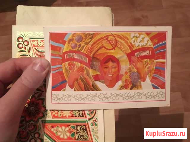 Советские открытки к 1 сентября и не только Череповец - изображение 1