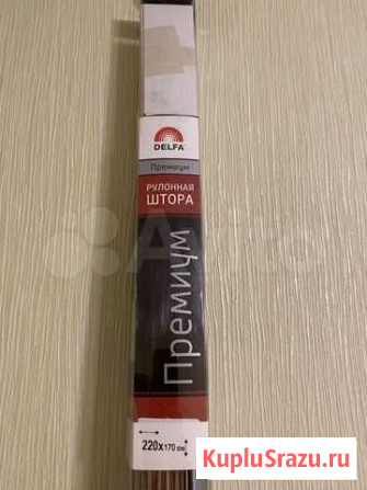 Рулонная штора Мурманск - изображение 1