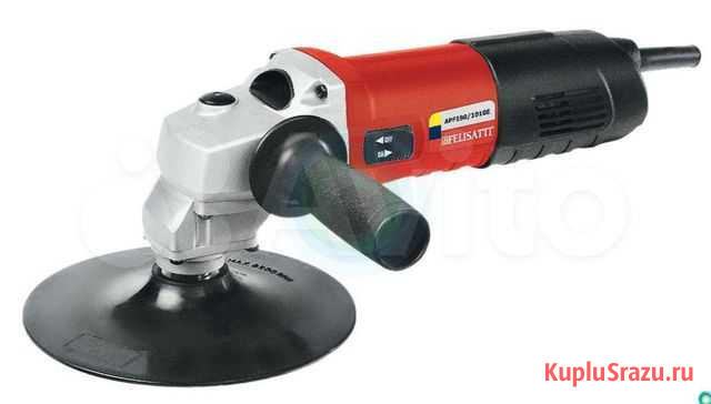 Полировальная машинка Felisatti apf180/1010e Котлас - изображение 1