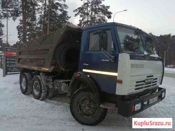 Грузовой самосвал Екатеринбург