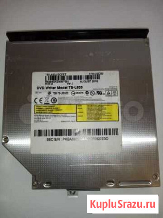 DVD-RW Toshiba-Samsung TS-L633 Нерехта - изображение 1