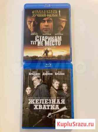 Диски Blu-ray Тула