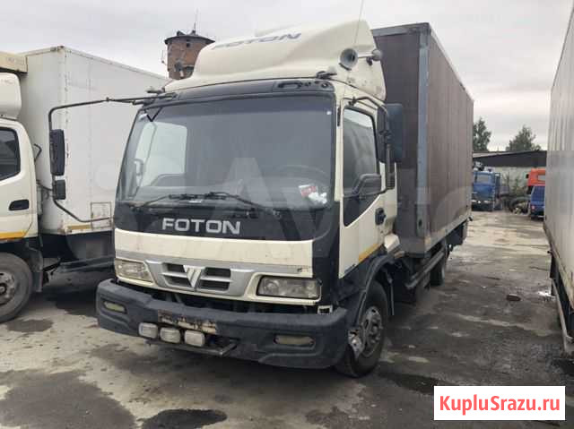 Foton Auman 1099 по запчастям Екатеринбург - изображение 1