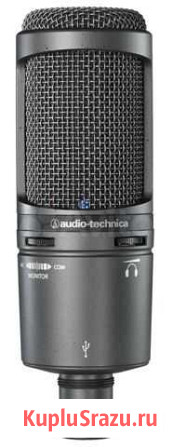 Микрофон Audio-Technica AT2020USB+ Иркутск - изображение 1