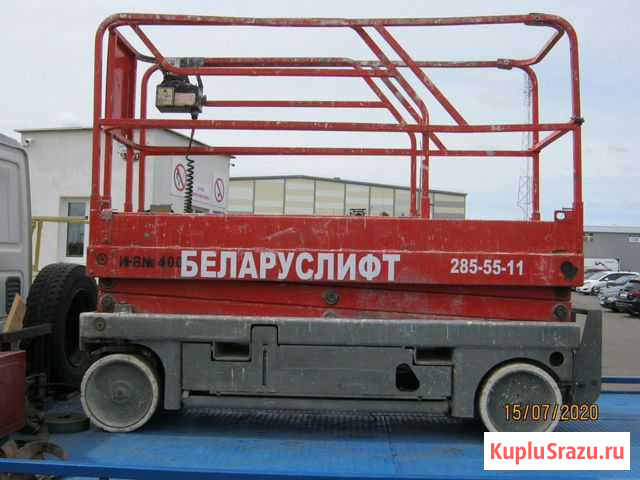 Подъемник ножничный Haulotte compact 8 Рудня - изображение 1