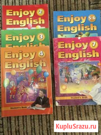 Учебники по английскому Сыктывкар - изображение 1