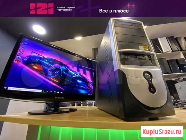 Быстрый мощный i5 3570, 8-16gb, ssd 120/hdd 500 Кемерово - изображение 1