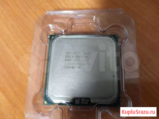 Процессор E6600 Астрахань - изображение 1