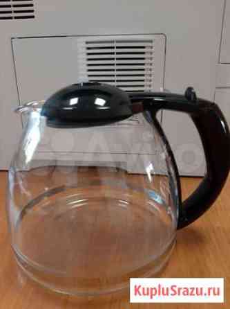 Чайник для кофеварки Bosh Пермь