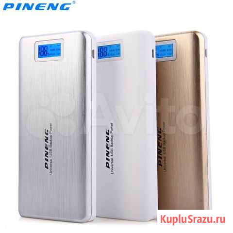 PowerBank Pineng PN999 20000 mAh Уфа - изображение 1