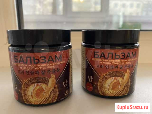 Бальзам из корня женьшеня Елизово - изображение 1