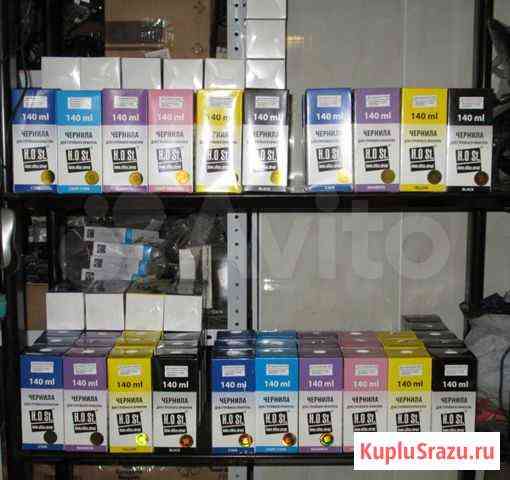 Чернила Host (H. O. St) для всех Epson Челябинск