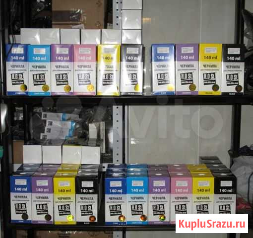 Чернила Host (H. O. St) для всех Epson Челябинск - изображение 1