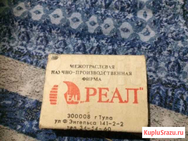 Спички 1990г Шахты - изображение 1