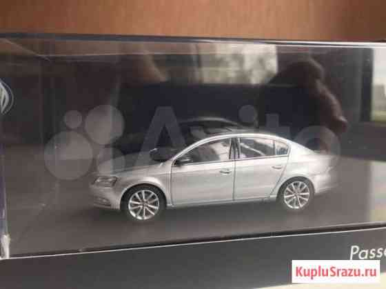 Модель Volkswagen Passat Химки