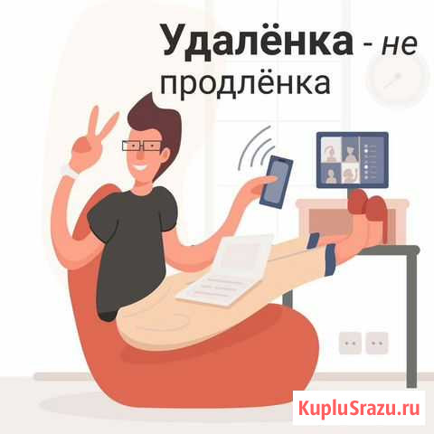 Создание собственного сайта в Инстаграм Вологда - изображение 1